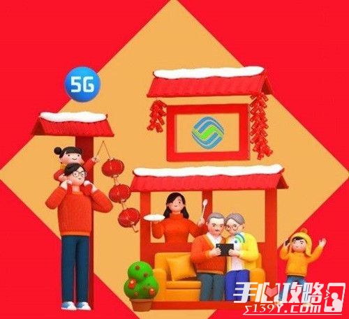 支付宝2020特殊福字图片大全