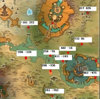 《诛仙2》龙族公主位置坐标分享_诛仙龙族公主