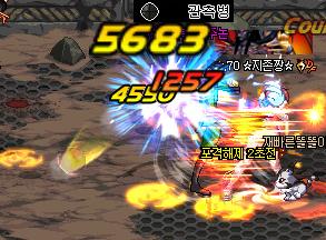 绝望之塔第7层攻略(附视频)_绝望之塔第七层