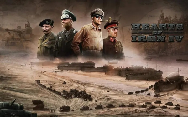 钢铁雄心4控制台代码大全_钢铁雄心4控制台代码