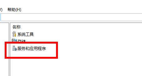 Win10电脑开机不断闪屏怎么办?