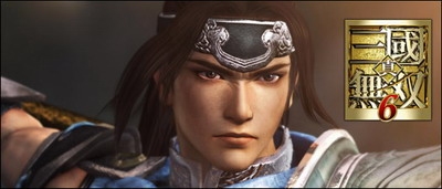 《真三国无双6》宝具制作方法_真三国无双6宝具制作