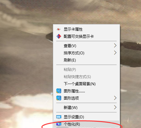 win10电脑动态壁纸怎么设置-win10支持动态壁纸吗