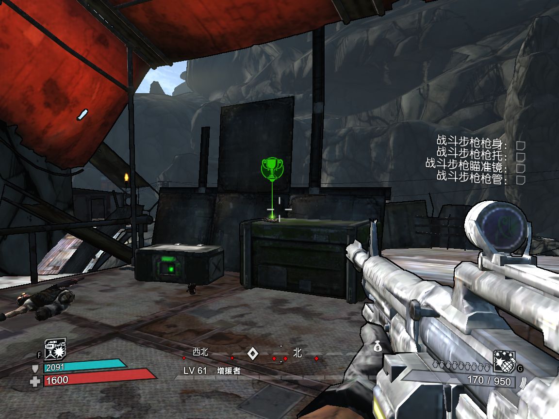 无主这地：拾荒者收集图文攻略_无主之地拾荒者