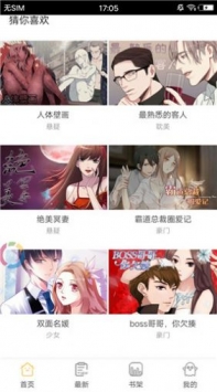 pali.ctiy下载_pali.ctiyv1.0安卓版下载