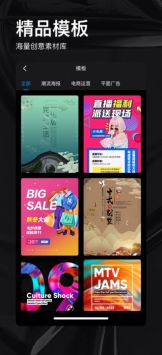doyoudo下载_doyoudov1.0安卓版下载