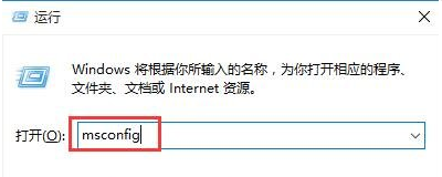 双系统怎么删除一个?双系统删除一个的步骤教程