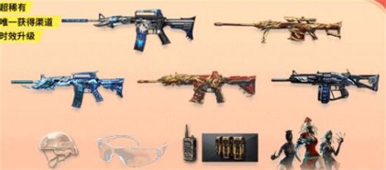 穿越火线kol码2023年4月_穿越火线kol专属码