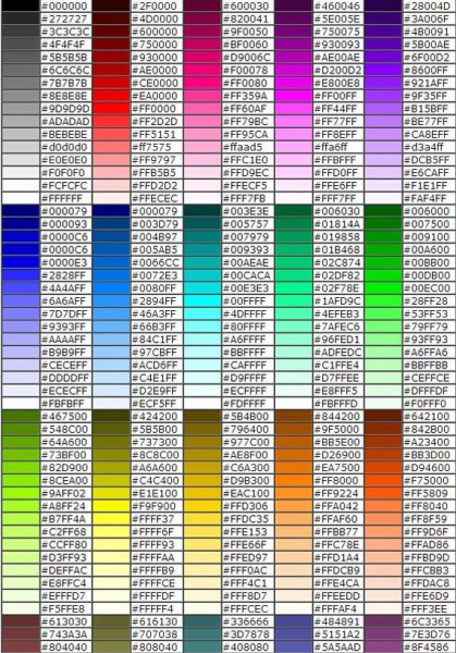 《球球大作战》名字颜色代码大全2023
