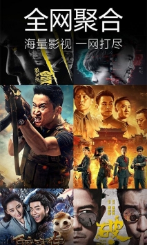 游侠百度影音下载_百度影音手机版v安卓版下载
