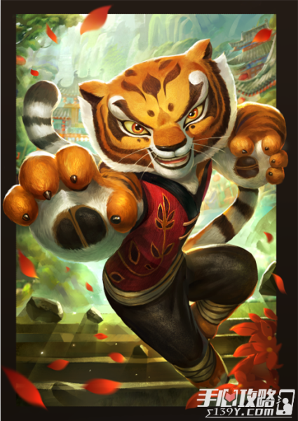 功夫熊猫序篇悍娇虎图鉴_悍娇虎