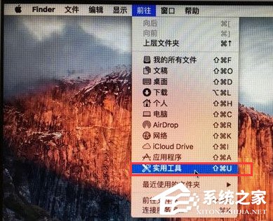 苹果电脑怎么安装Windows？