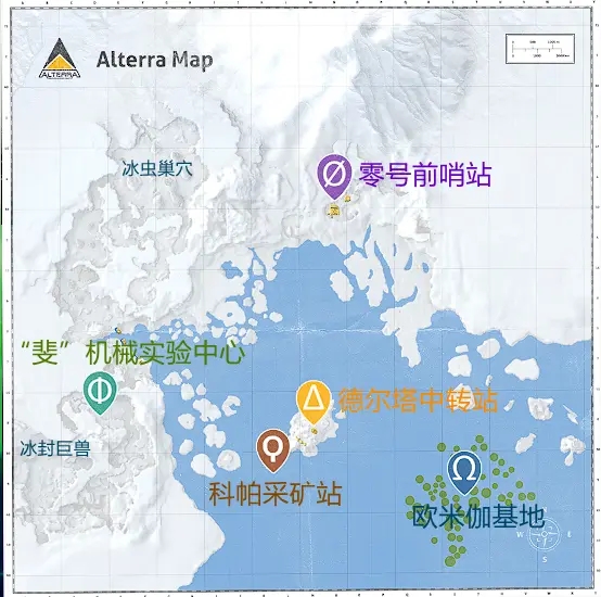 《深海迷航》全流程图文攻略