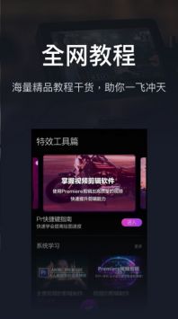 最近更新中文字幕手机版下载_最近更新中文字幕v安卓版下载