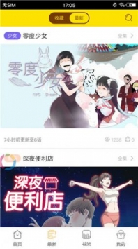 pali.ctiy下载_pali.ctiyv1.0安卓版下载