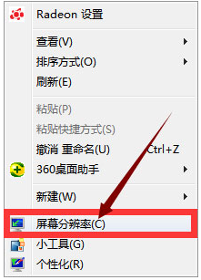 win7系统怎么调整CF穿越火线的烟雾头?