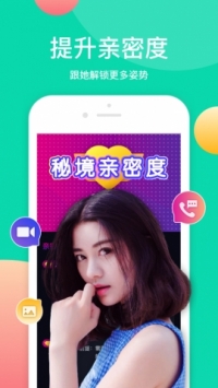 柳伊伊网址导航下载_柳伊伊liuyee网址导航v1.0安卓版下载
