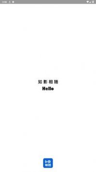 如影相随下载_如影相随v7.1安卓版下载