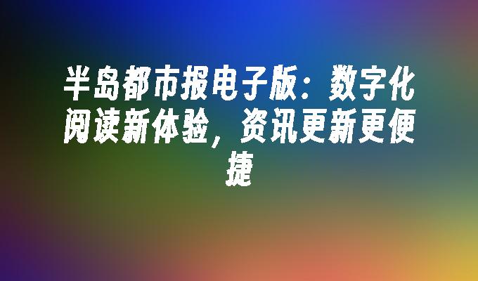 封面