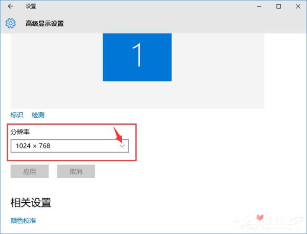 CFwin10最新调烟雾头教程 Win10系统下CF烟雾头怎么调最清楚？