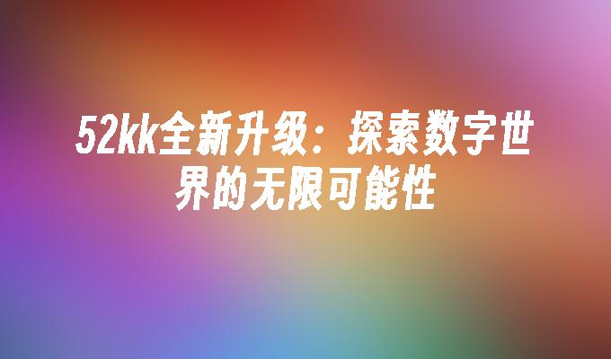 封面