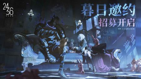 时序残响下载_时序残响官网版v3.0.5安卓版下载