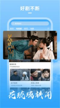 牛牛影视下载_牛牛影视大全最新版appv1.8.0安卓版下载