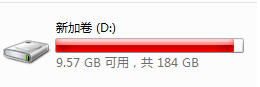 D盘满了怎么清理