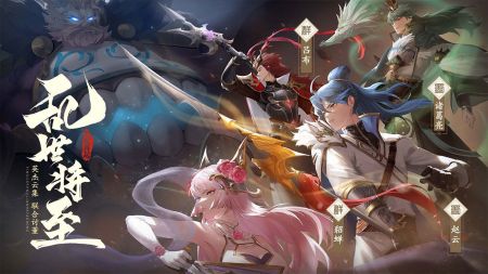 三国志赵云传下载_三国志赵云传v1.2.11.220823安卓版下载