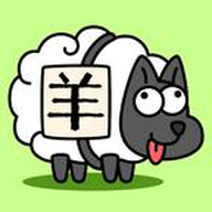 羊了个羊官网下载_羊了个羊官方正版v6.3.0.17506安卓版下载
