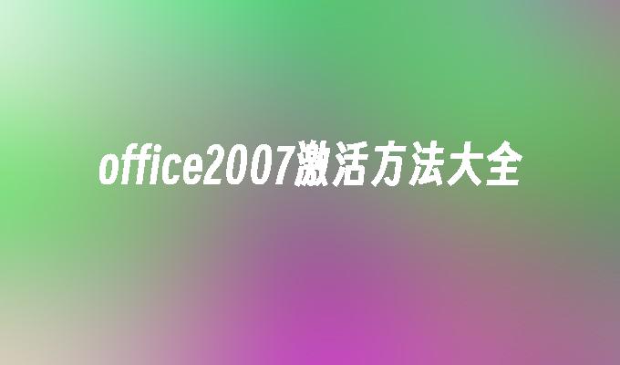 封面