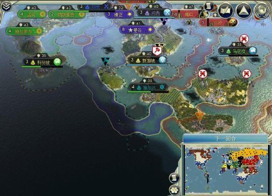 文明5：美丽新世界43国家文明特色详细分析_civilization5