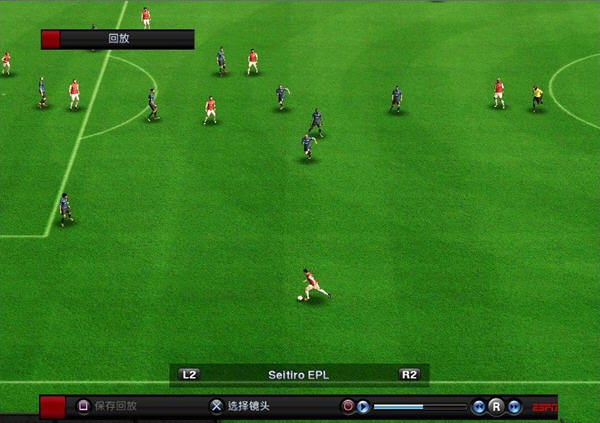 PES2012大师联赛游戏攻略详解_pes2012大师联赛