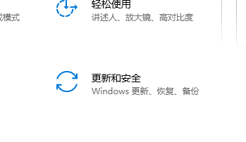 win10系统怎么重装?win10系统重装教程
