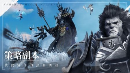 余烬风暴下载_余烬风暴手游官网版v1.1.8安卓版下载