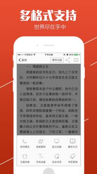 酷酷看书下载_酷酷看书v安卓版下载