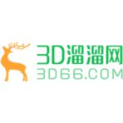 3d66网模型下载_3d66模型网v安卓版下载