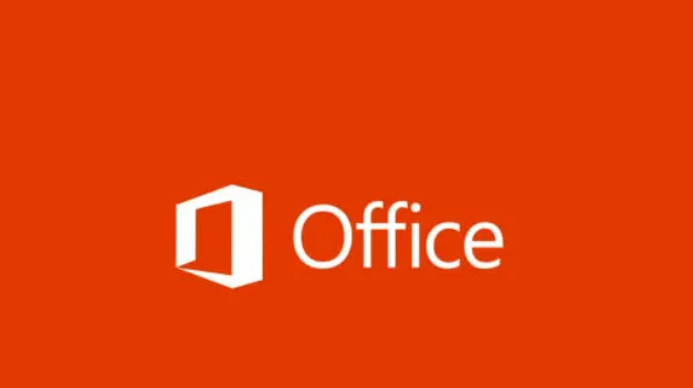 office2007激活码分享