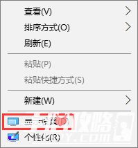 CFwin10最新调烟雾头教程 Win10系统下CF烟雾头怎么调最清楚？