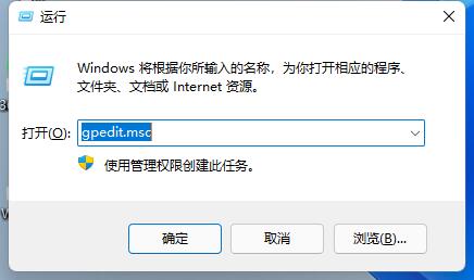 显卡驱动一直安装不上的解决方法