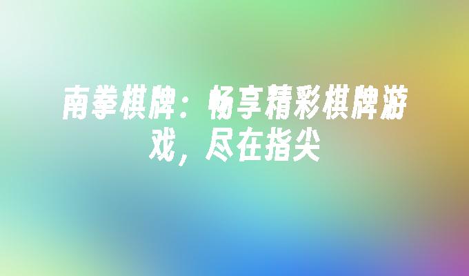 封面