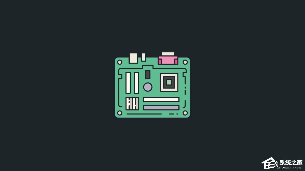 BIOS怎么升级更新?BIOS更新方法