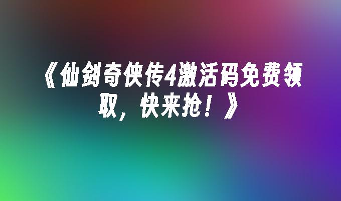 封面