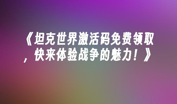 封面