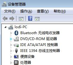 如何解决无线鼠标没反应的问题?