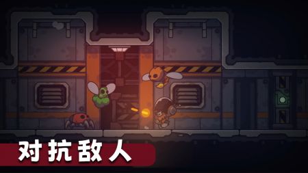 死亡空间2安卓下载_死亡空间站2手机版v2.0.0安卓版下载