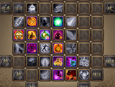 圣王幻兽师心法与法宝解析_圣王幻兽师