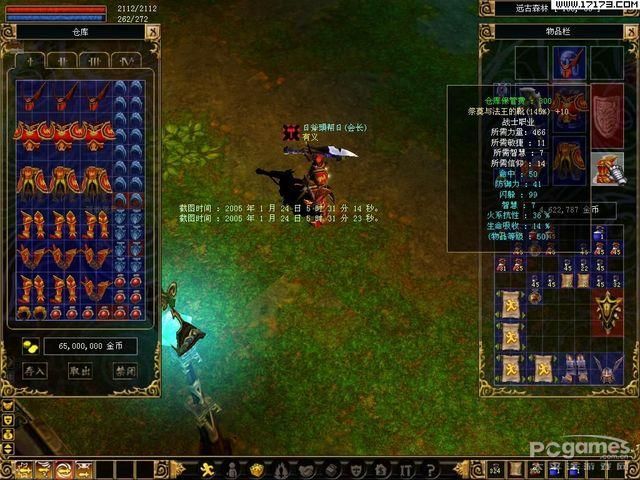 英雄王座战士加点_英雄王座战士加点