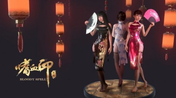嗜血印创意工坊下载_嗜血印创意工坊v1.0安卓版下载