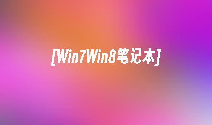 [QQ网页版登录入口]